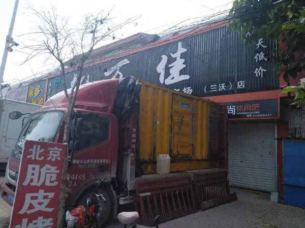 蒙城租赁发电机-柴油发电机组在火车站的应用