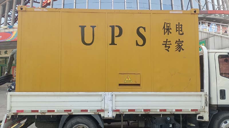 蒙城怎样判断柴油发电机组和UPS电源的配合工作是否正常?